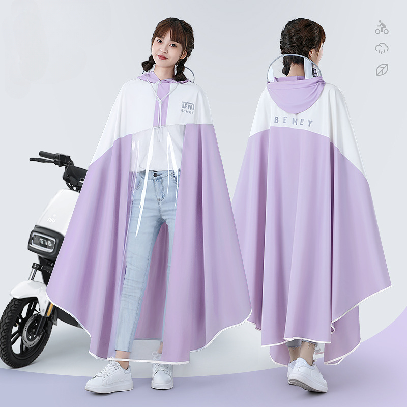 Cycling Rain Jacket Commute - معطف واق من المطر للدراجة الصالحة