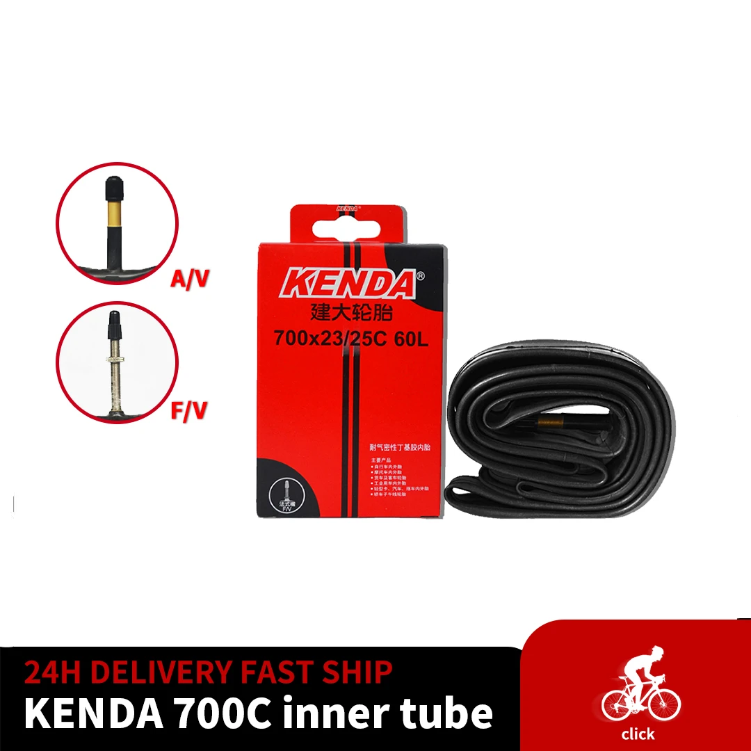Inner Tube 700C - أنبوب داخلي لإطار دراجة كيندا 1