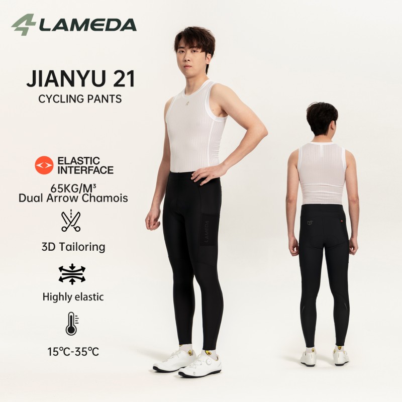 Cycling Commuter Trousers - سروال ركوب الدراجات الجديد للرجال من