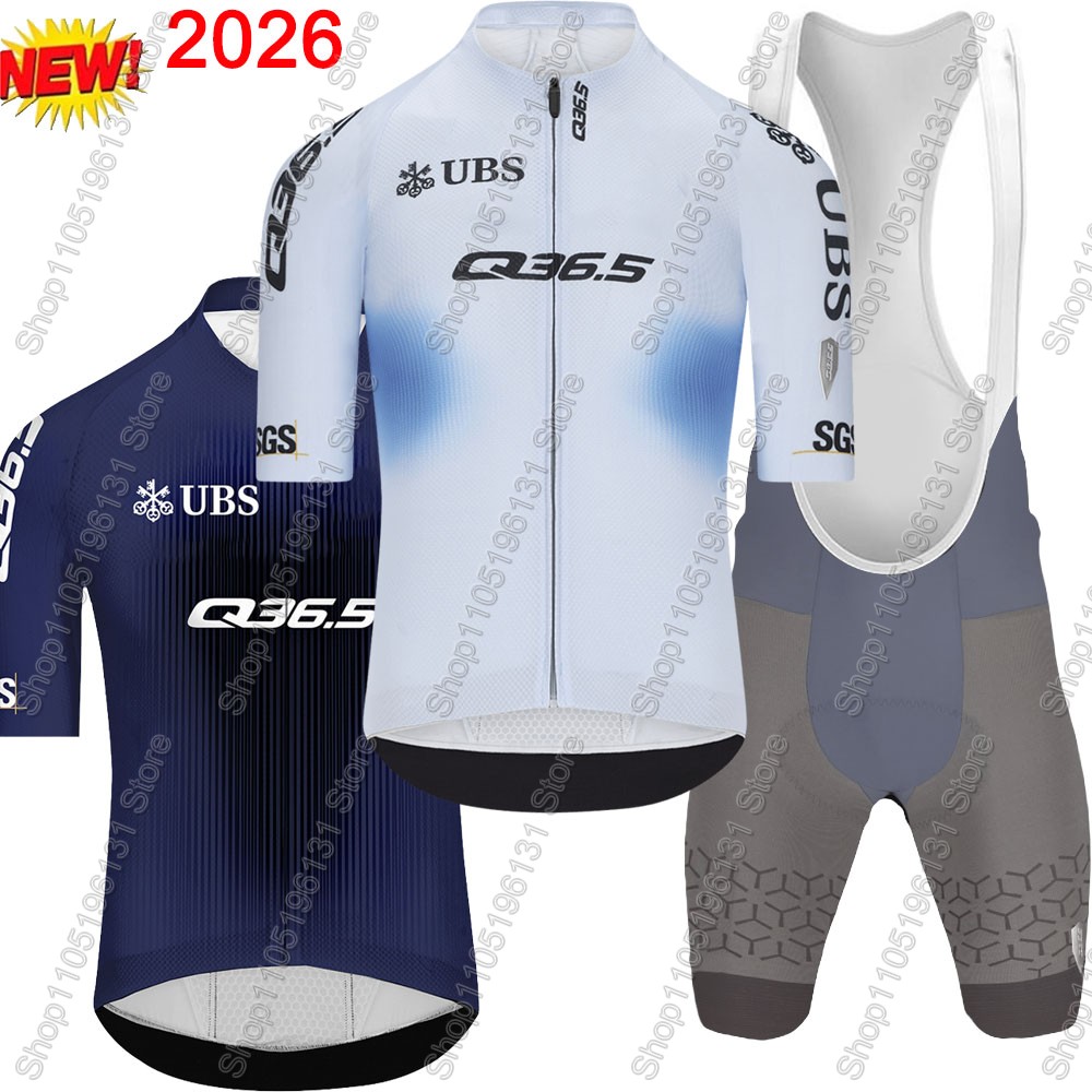 Cycling Community - طقم قميص ركوب الدراجات Q36.5 للفريق