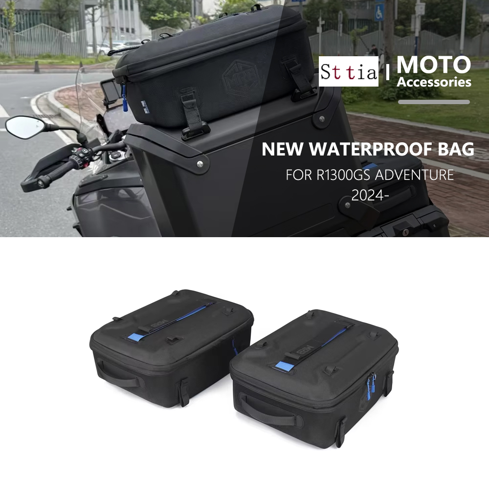 حقيبة جانبية للدراجات النارية  - مراجعة Panniers Waterproof Rear وسعره