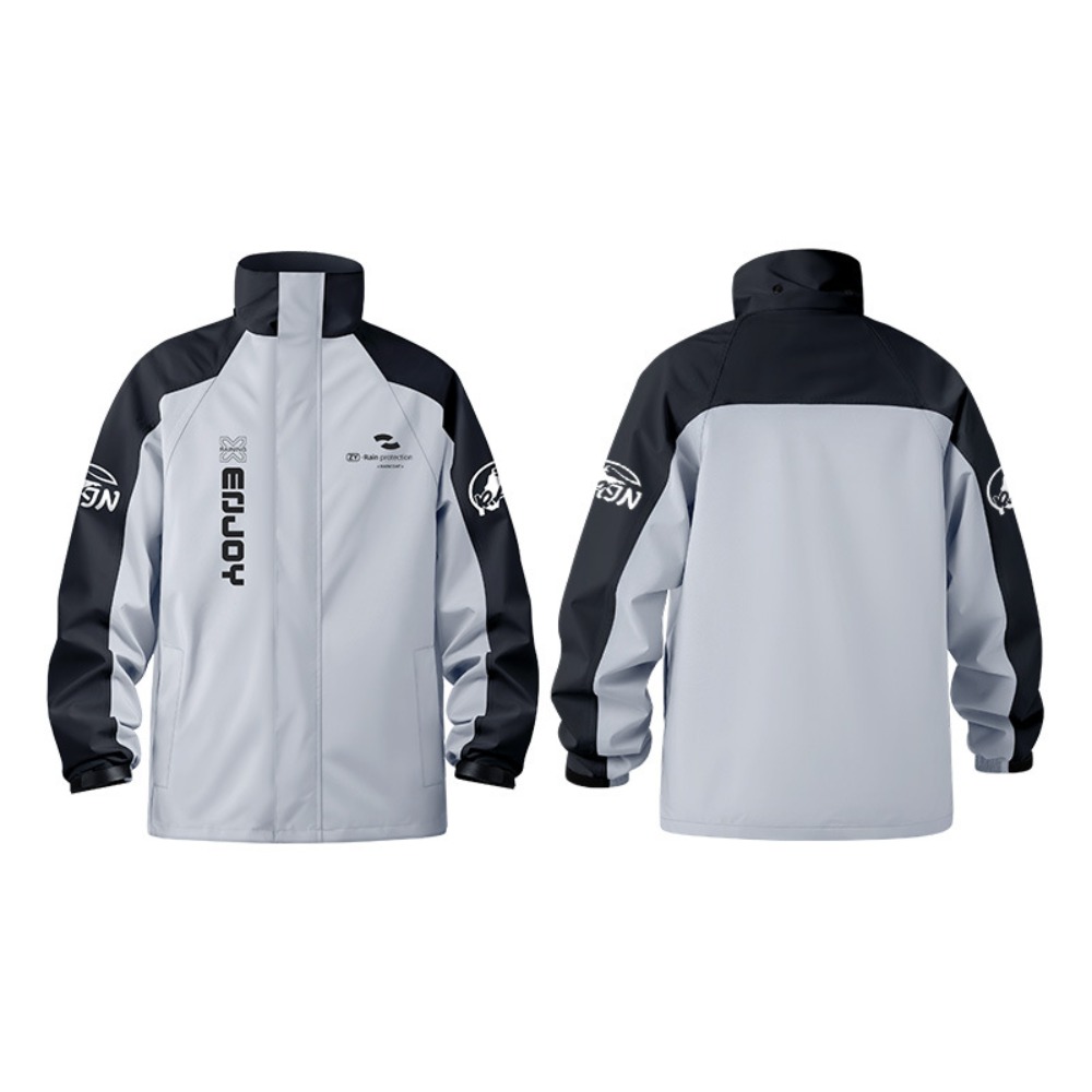 بدلة مطر للدراجات النارية مكون - مراجعة Cycling Rain Jacket Commute وسعره