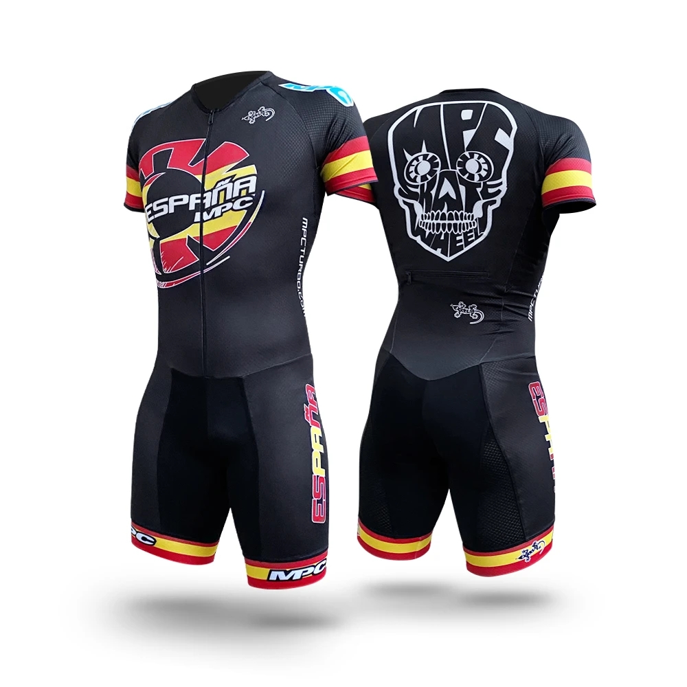 بدلة تزلج بسرعات Mpc للرجال ،  - مراجعة Cycling Commuter Trousers وسعره