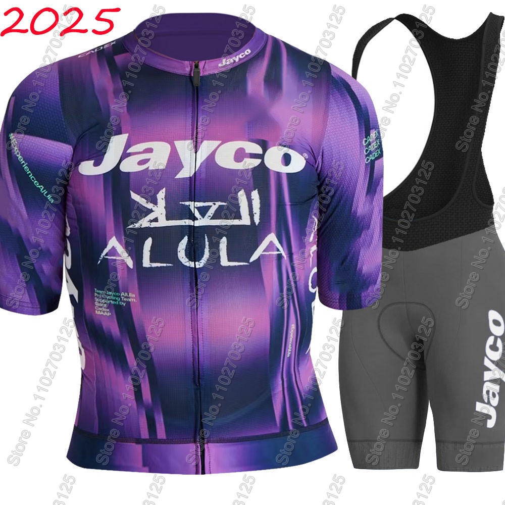 طقم جيرسي ركوب الدراجات من جاي - مراجعة Cycling Community وسعره
