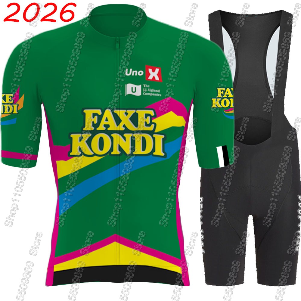 طقم قميص سباق الدراجات UNO X 2 - مراجعة Cycling Community وسعره