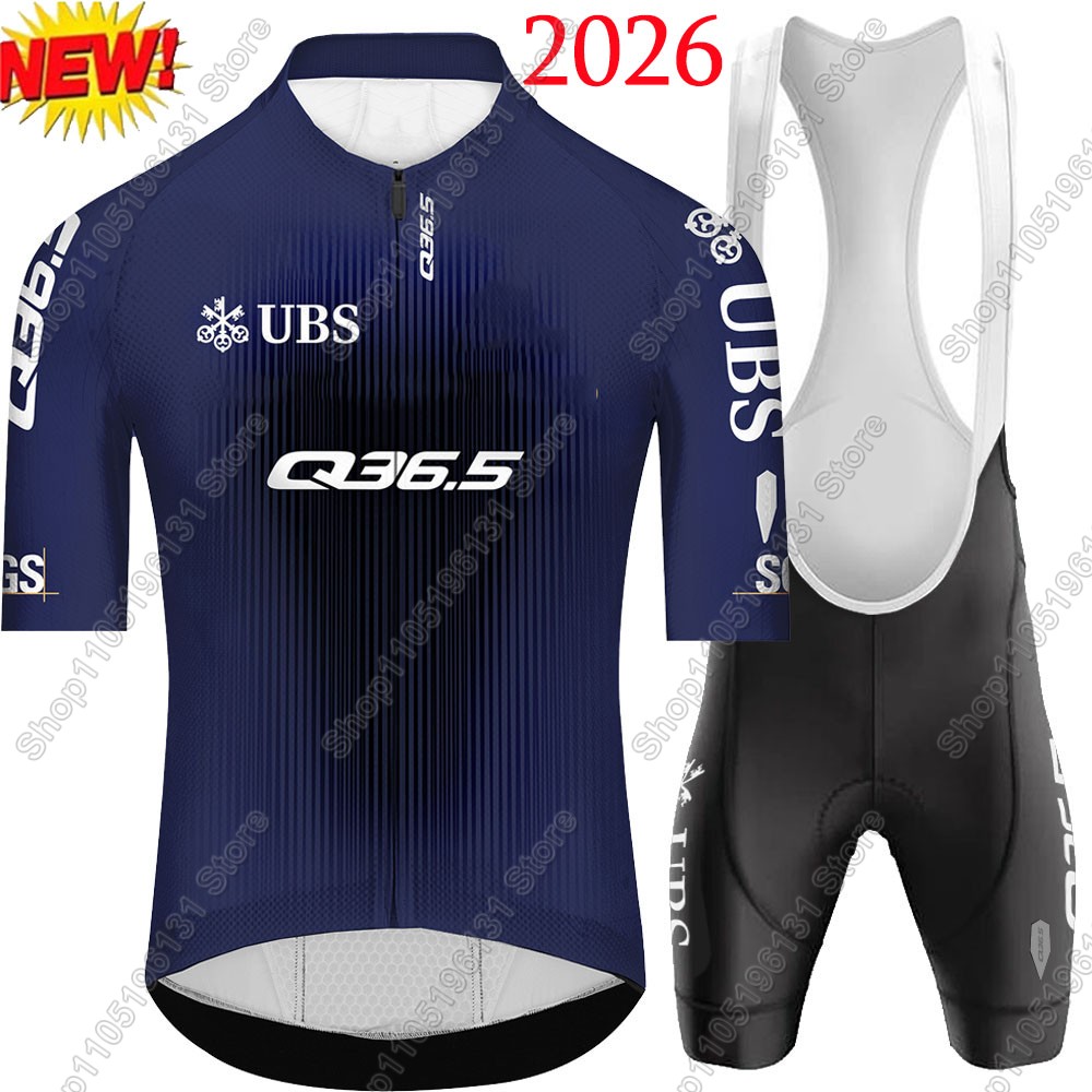 طقم قميص ركوب الدراجات Q36.5 ل - مراجعة Cycling Community وسعره
