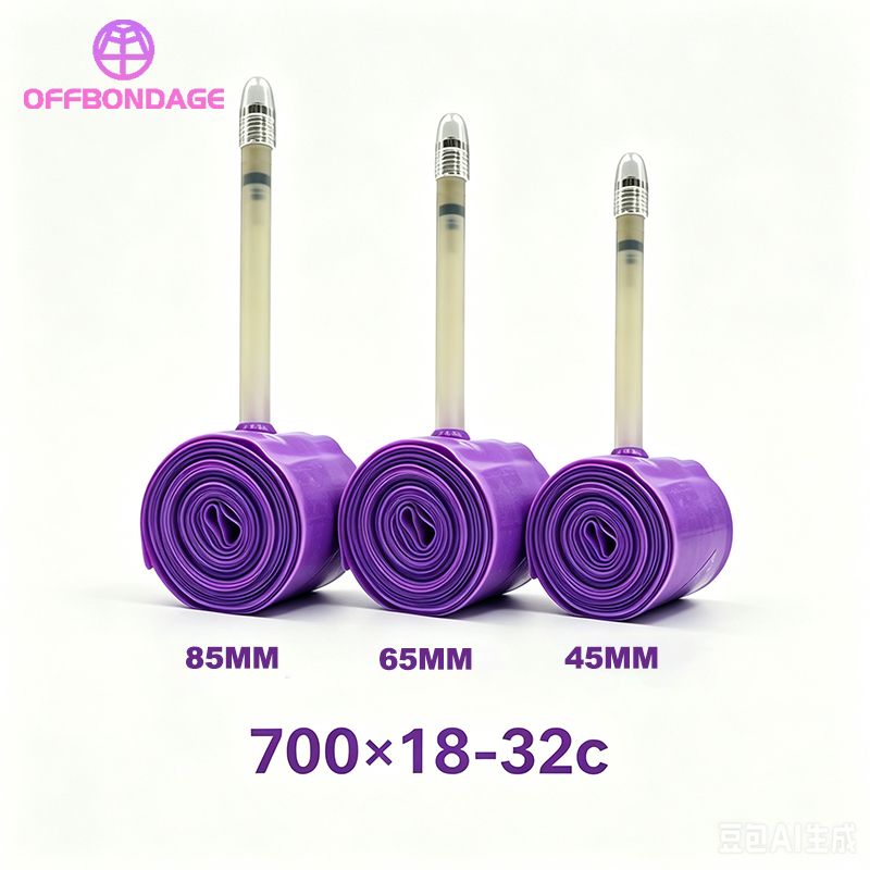 أنبوب داخلي خفيف الوزن للغاية  - مراجعة Inner Tube 700C وسعره