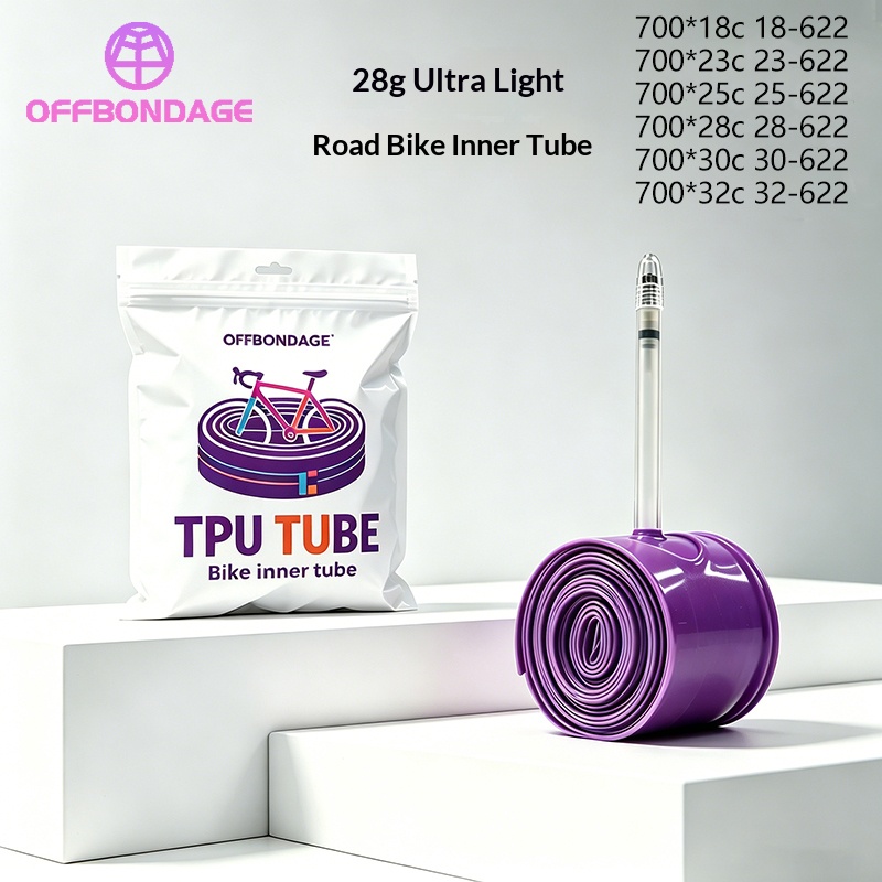 أنبوب داخلي خفيف الوزن للغاية  - مراجعة Inner Tube 700C وسعره